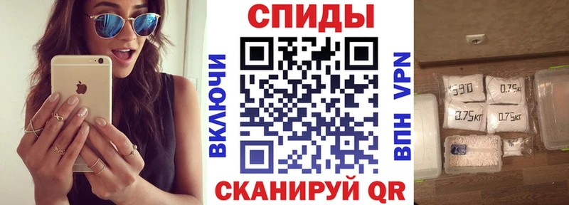 kraken онион Гремячинск АМФЕТАМИН Premium