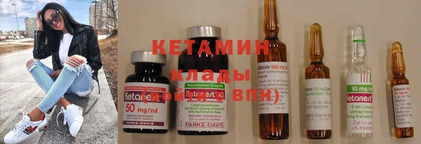 ешки Балабаново