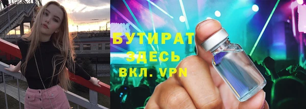 дмт Баксан