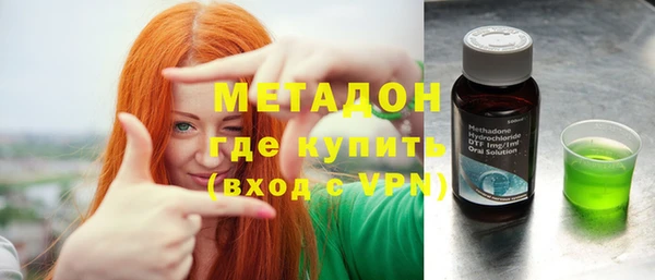 дмт Баксан