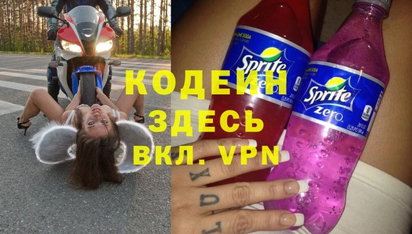 ешки Балабаново