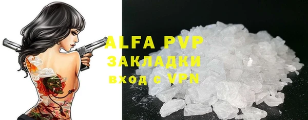 дмт Баксан