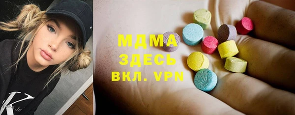 ешки Балабаново