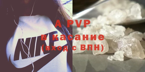 МДПВ Семёнов