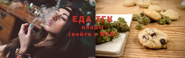 дмт Баксан