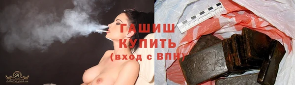 прущая мука Белоозёрский