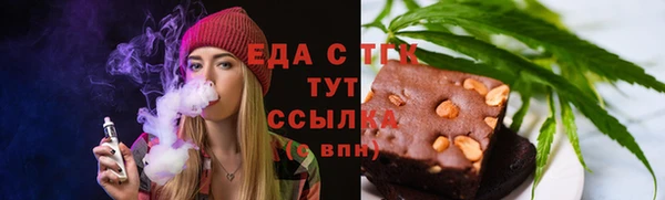 ешки Балабаново