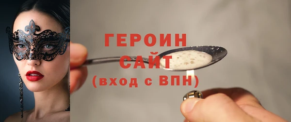 дмт Баксан