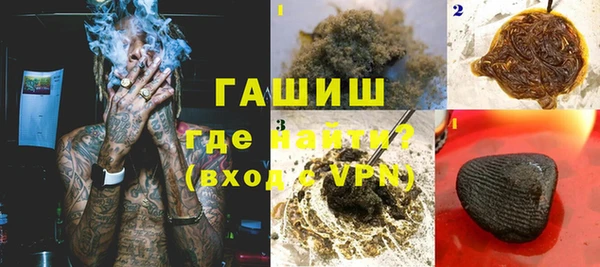 амф Балахна