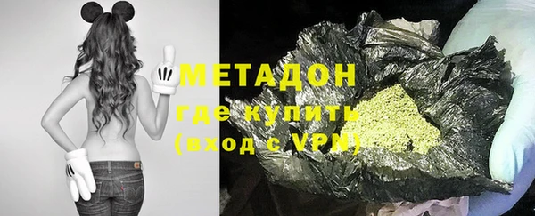 дмт Баксан
