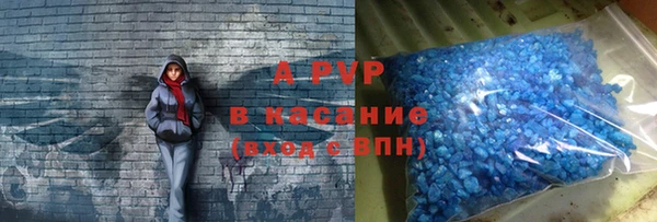 ешки Балабаново