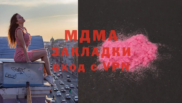 ешки Балабаново