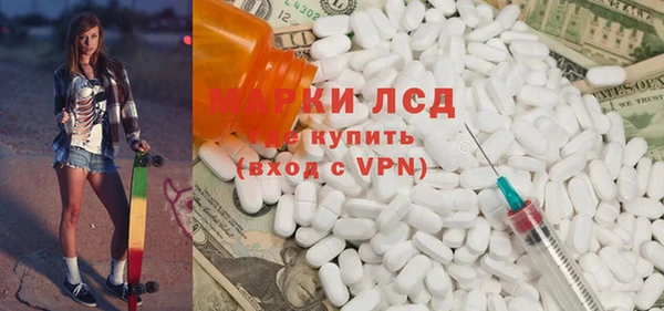дмт Баксан
