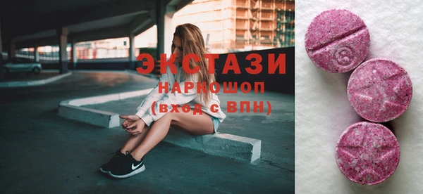 дмт Баксан