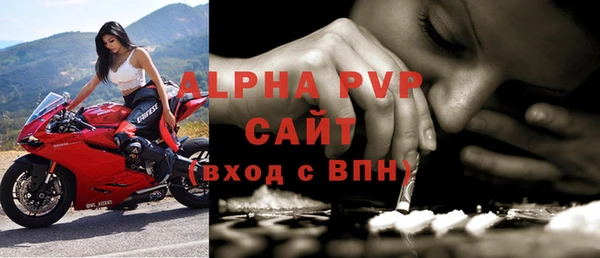 ешки Балабаново